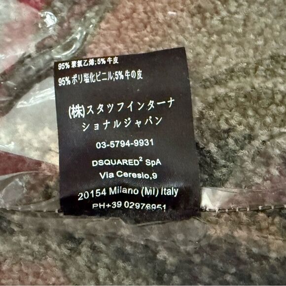 Dsquared2 authentic large PVC leather tote with multi color PVC zip pouches. - Picture 15 of 16